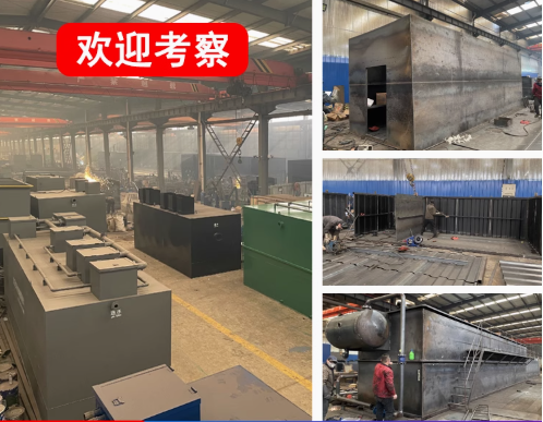 临沧嘉源通环保：专注污水治理，定制化设备解决全场景需求